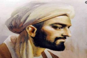 Photo of author Ibn Hazm Al-Dhahiri Andalusian